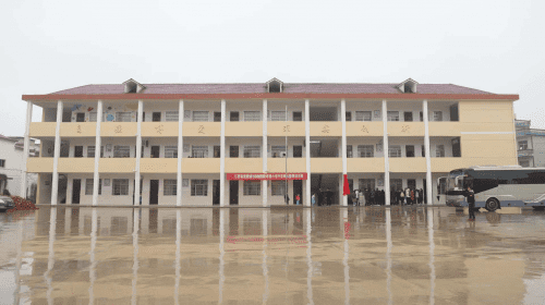 0d81a3d64eb3607_w500_h280