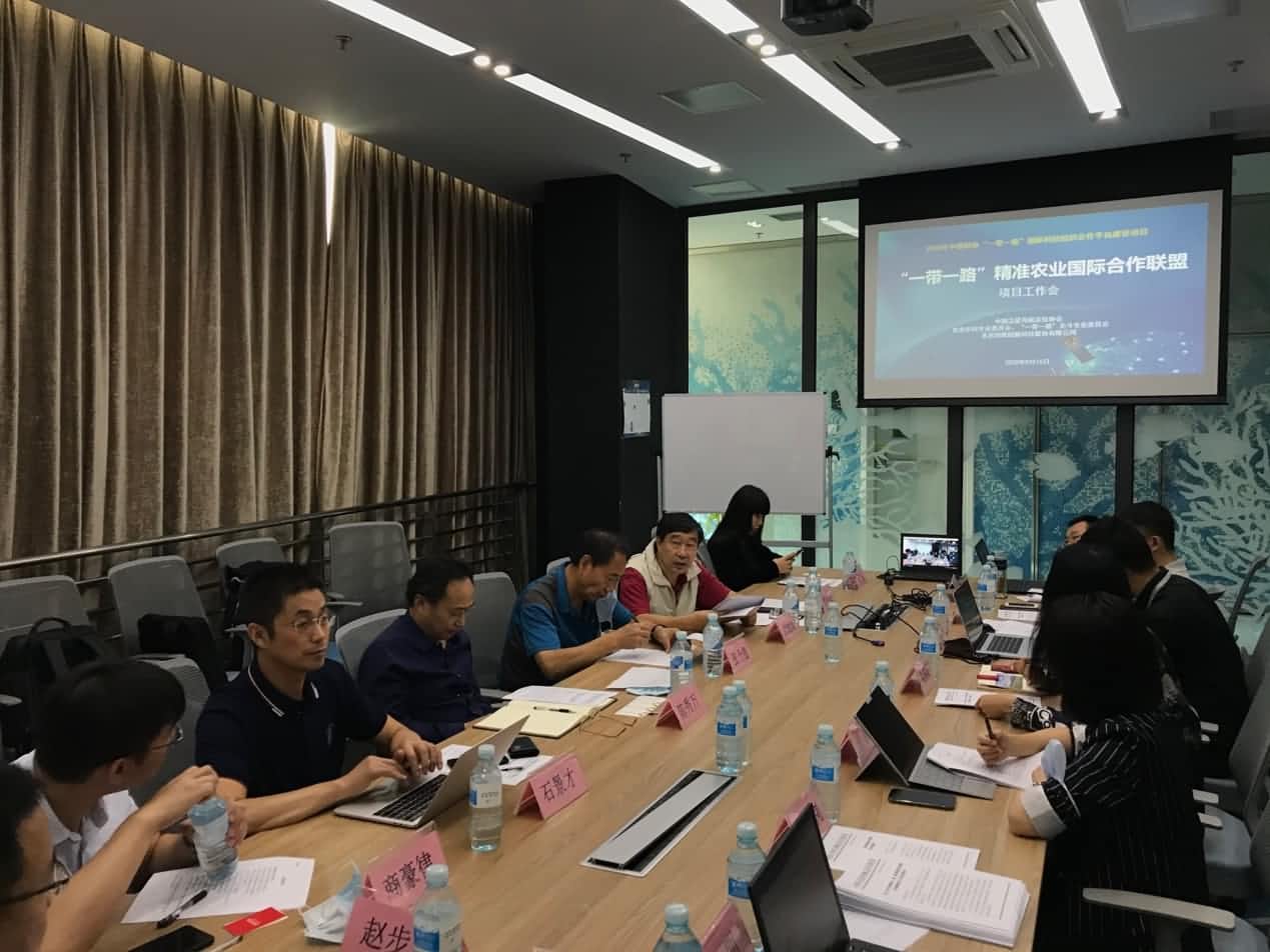 1-rc-upload-1600409545425-5