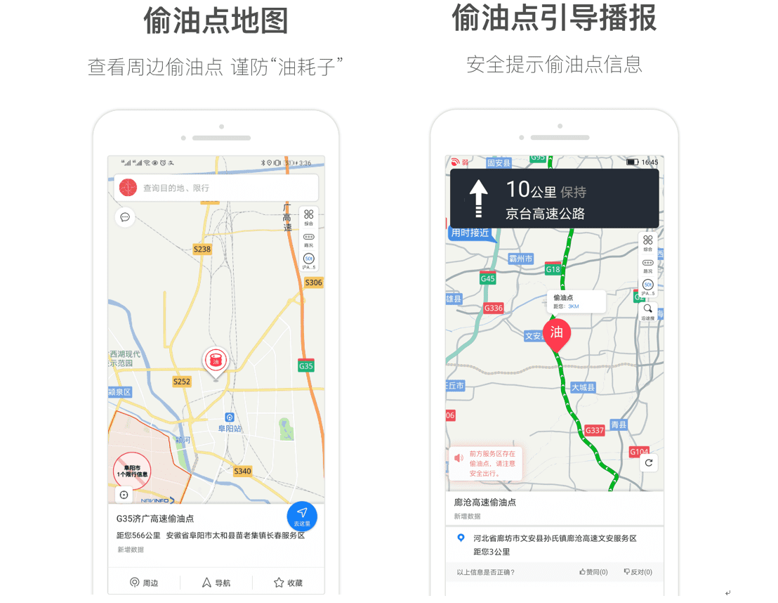 1-rc-upload-1600829229405-17