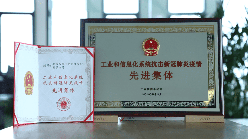 1-rc-upload-1610629122876-7