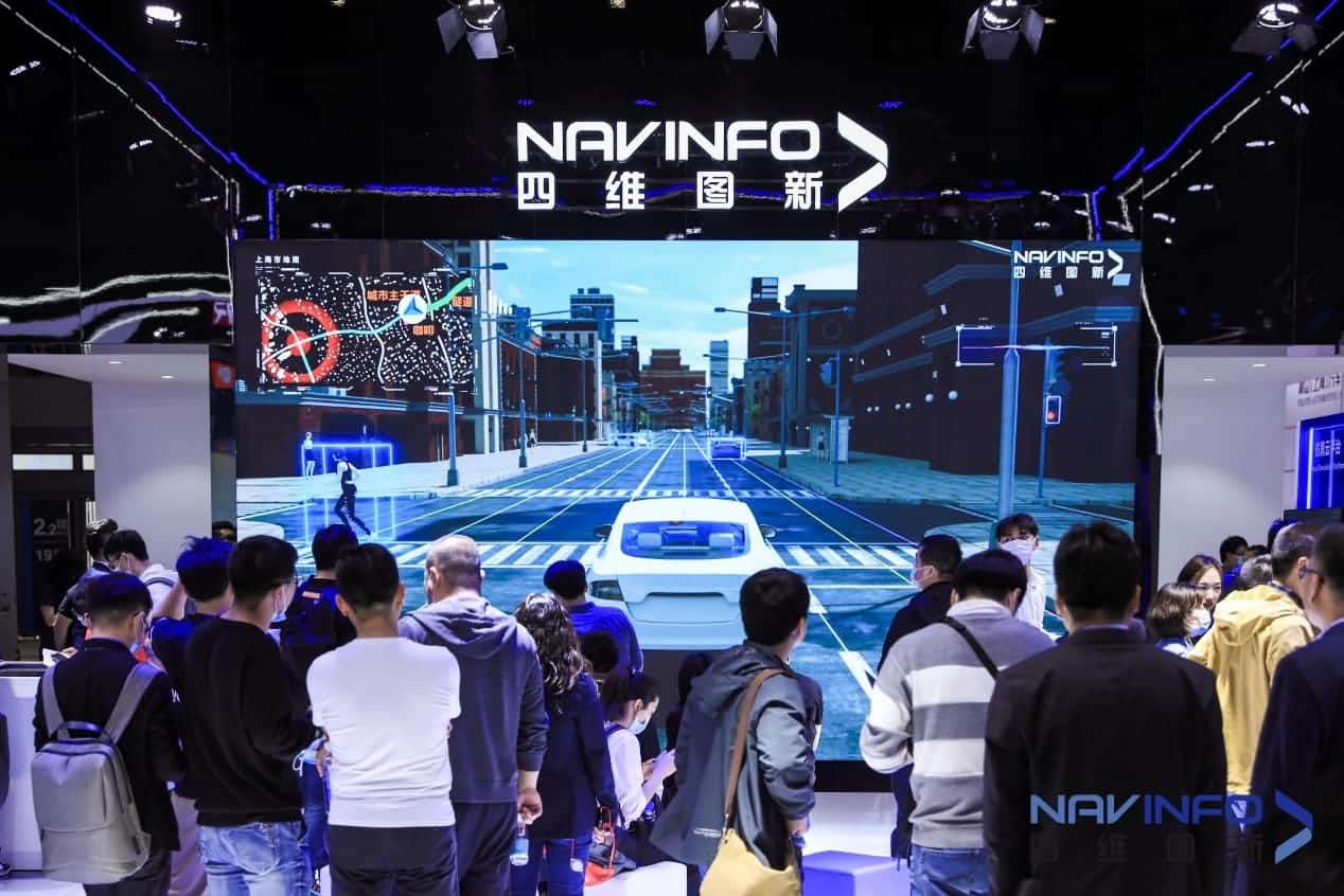 车展进行时|世纪高通“路路气象”产品护航自动驾驶