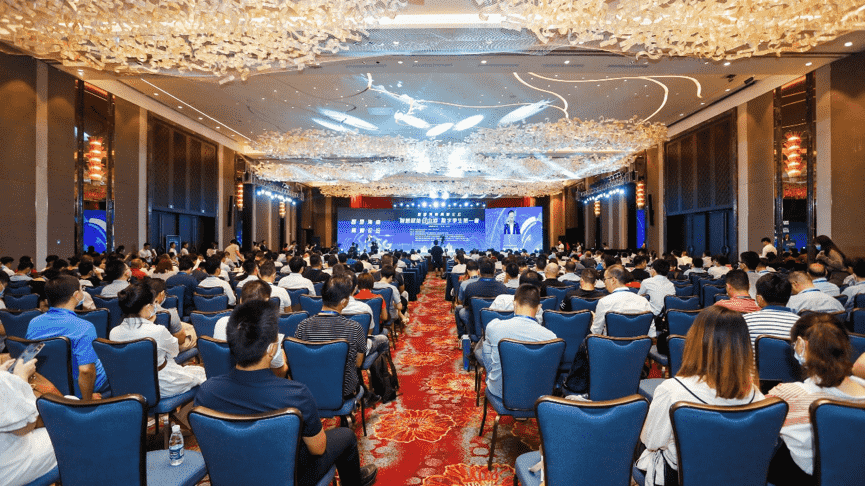 打卡智慧海南顶峰论坛 拥抱数字孪生城市