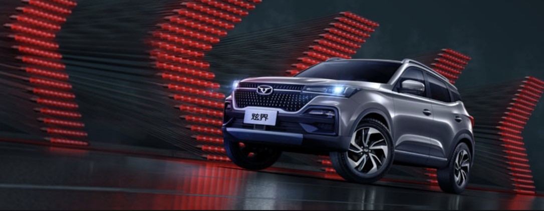 mg冰球突破自动驾驶解决规划ADS获凯翼汽车定点