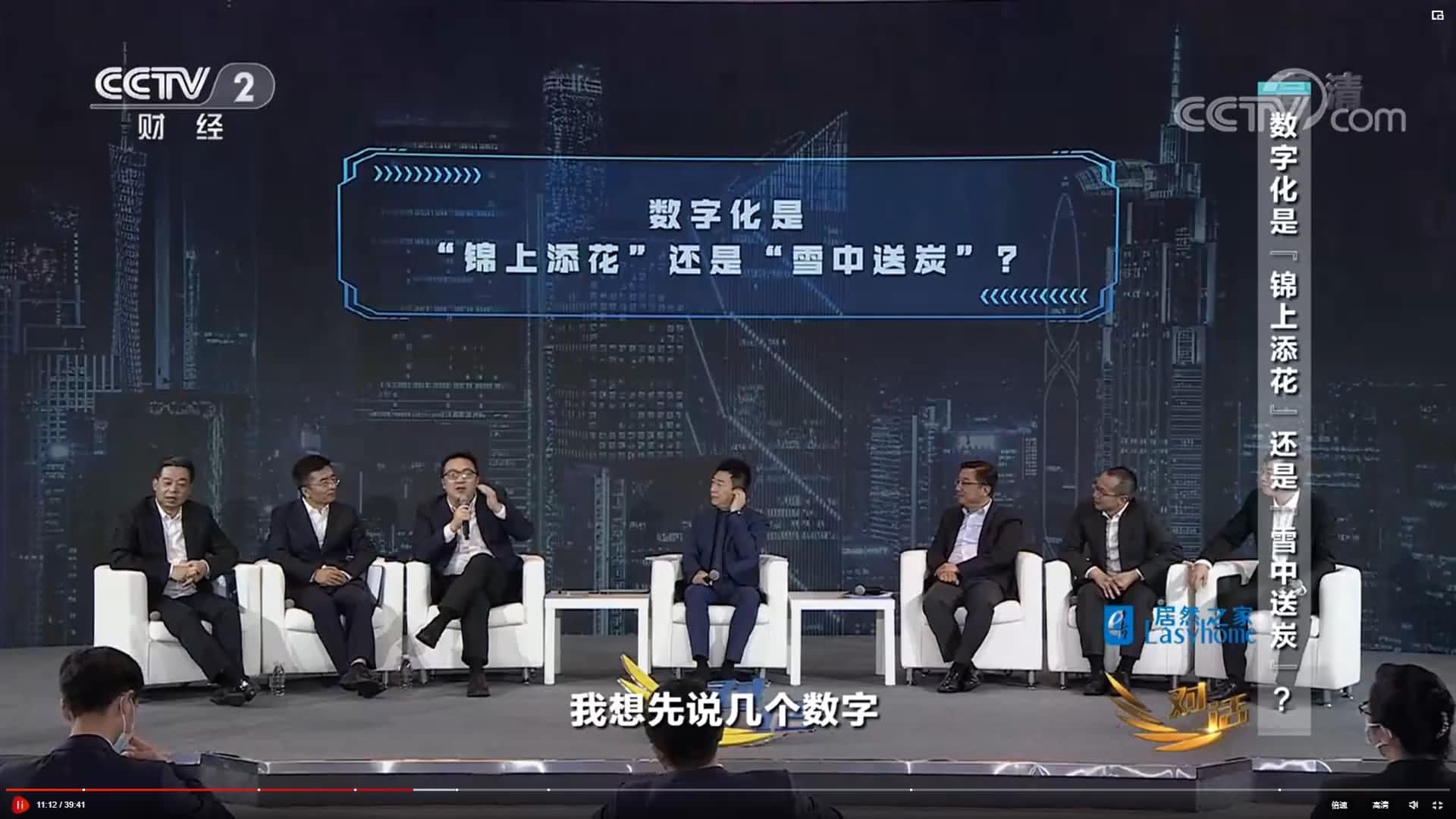 1-rc-upload-1631262997897-7