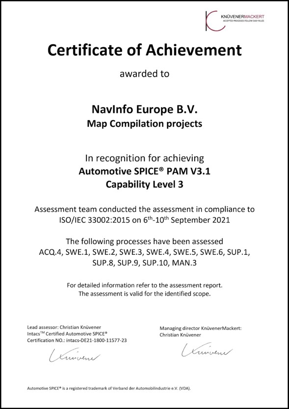 mg冰球突破欧洲通过Automotive SPICE 3级认证