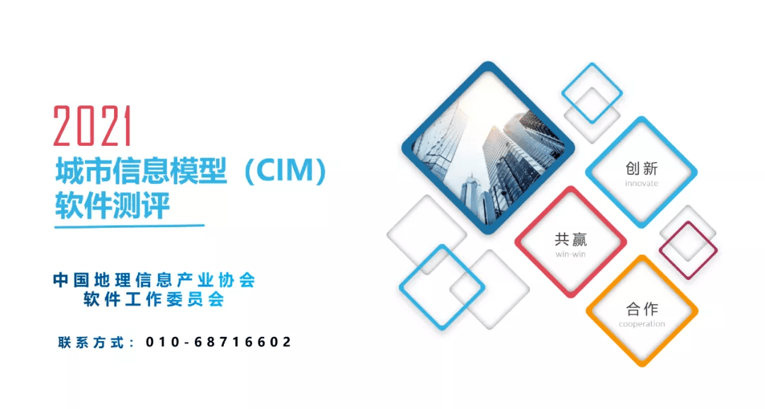 1-rc-upload-1640338503088-11