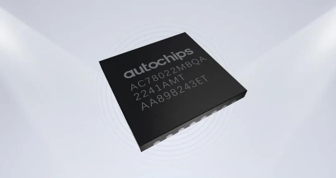 mg冰球突破智芯车规级MCU芯片AC7802x一次性成功点亮 实现“中国芯”又一突破