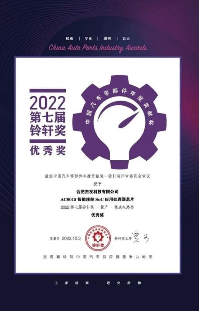 1-rc-upload-1672129890295-7