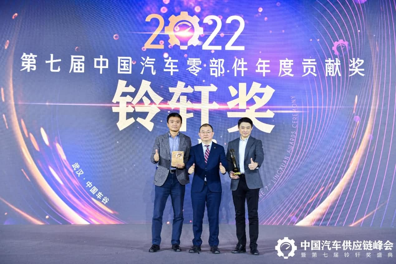 第七届铃轩奖揭晓｜mg冰球突破旗下杰发科技AC8015智能座舱SoC芯片获量产集成电路类优良奖