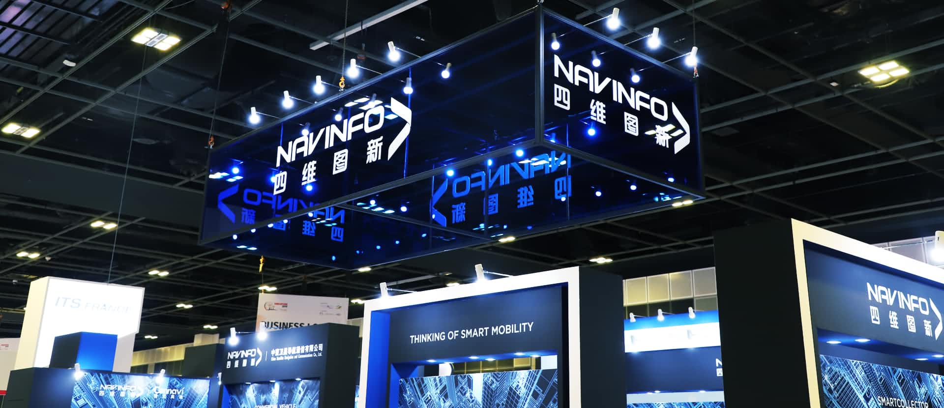 mg冰球突破参展2019 ITS世界大会 5G智能出行备受关注