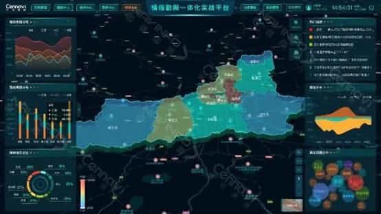 13-rc-upload-1654671803661-69