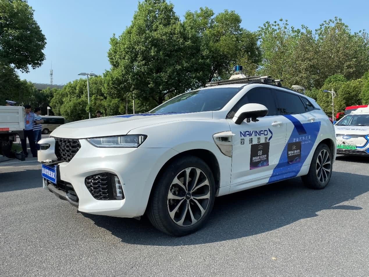 合肥智能网联汽车示范线正式启动 mg冰球突破自动驾驶车合肥 “开跑”