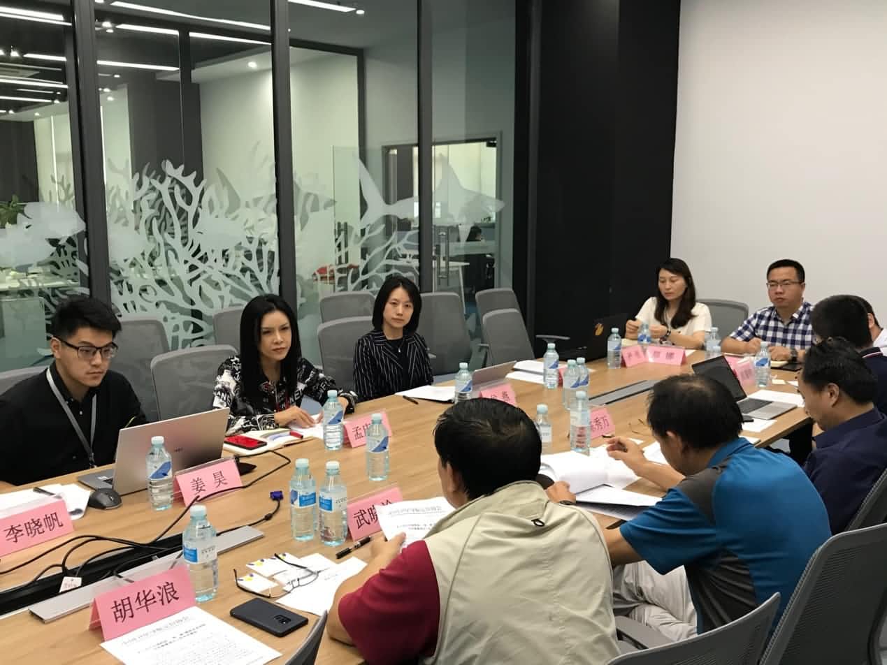  “一带一路”精准农业国际合作同盟项目工作会在京进行