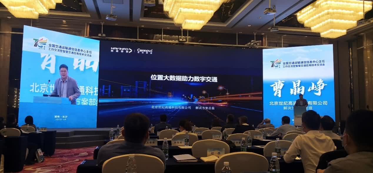 2-rc-upload-1602756143320-9