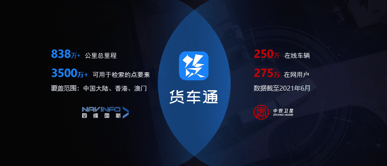 2-rc-upload-1625037008159-7