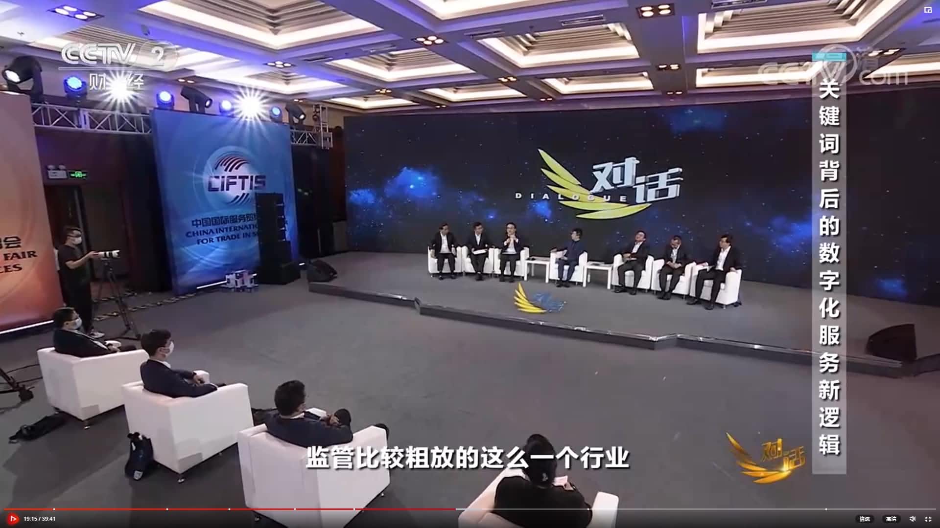 2-rc-upload-1631262997897-9