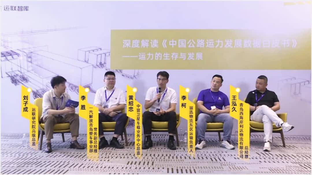 2-rc-upload-1659690660229-11