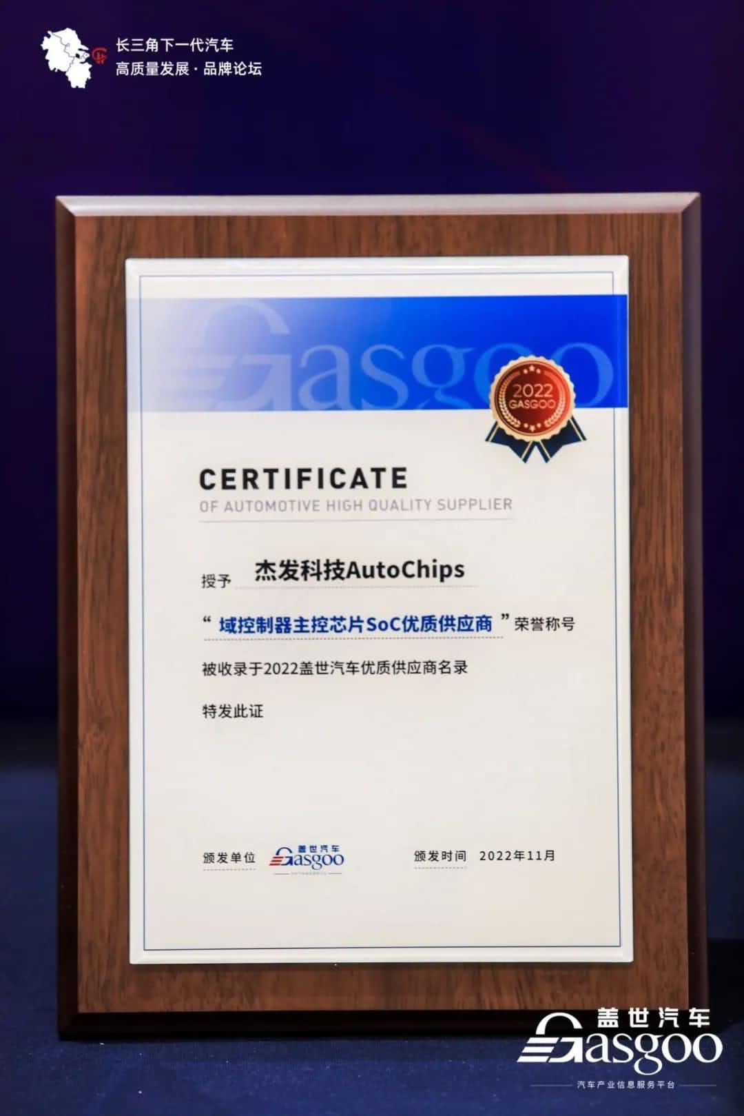 2-rc-upload-1669021792862-37