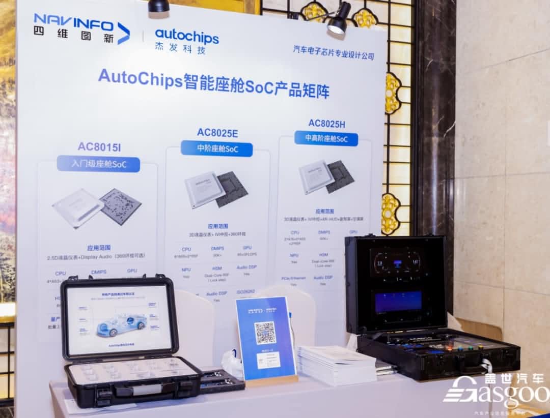 2-rc-upload-1671583379666-7