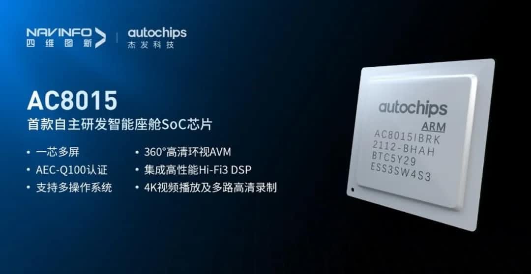 2-rc-upload-1678760244198-21