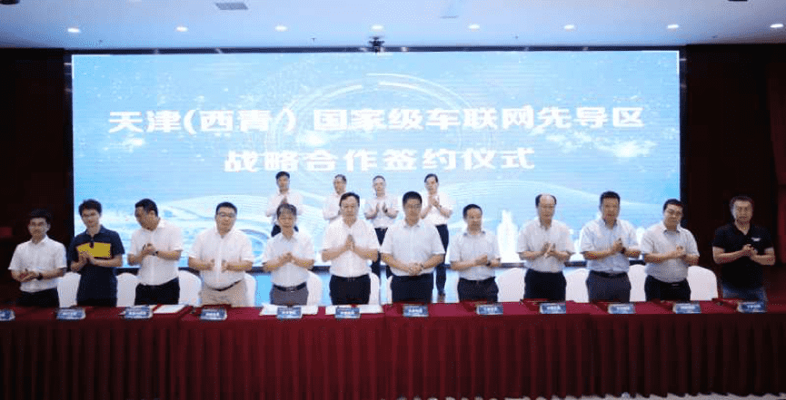 201-rc-upload-1597294232879-7