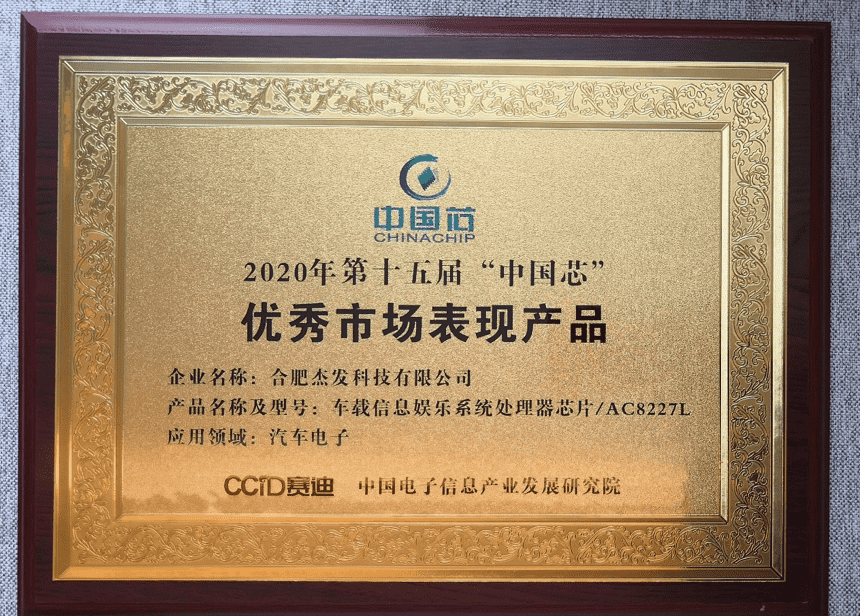 201-rc-upload-1604039673298-7