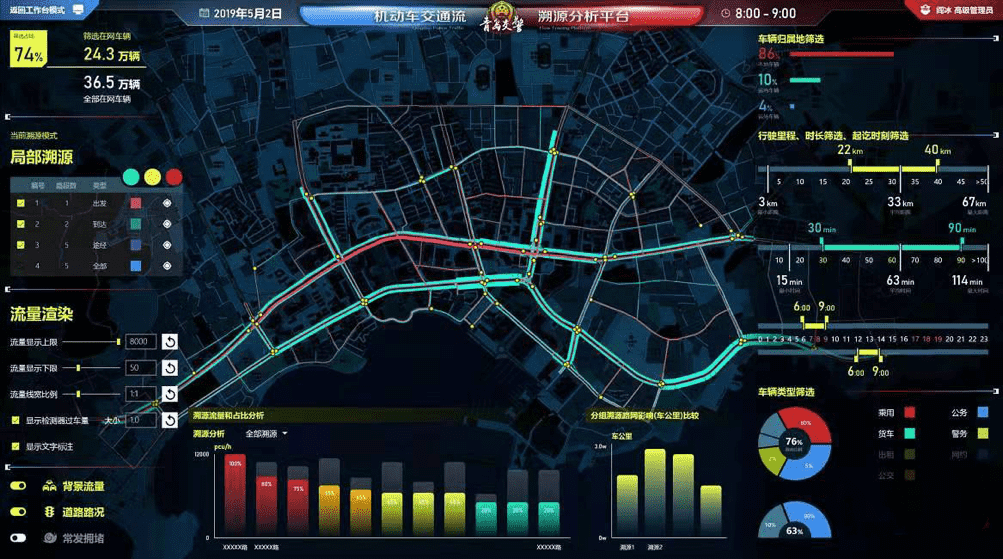 203-rc-upload-1616763203639-11