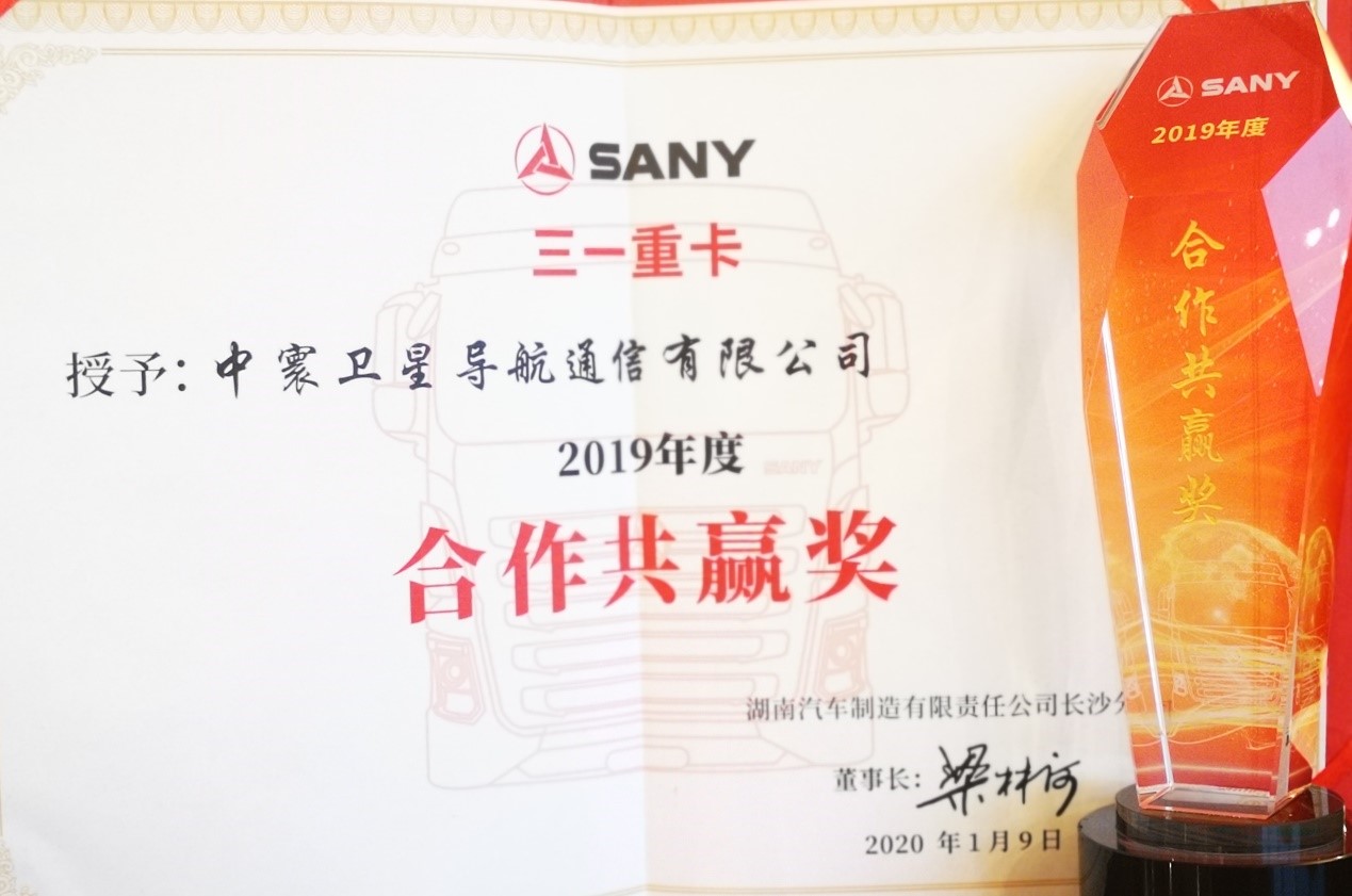 23b37bf2-b162-4bd8-b5a3-1c8ddca9c723