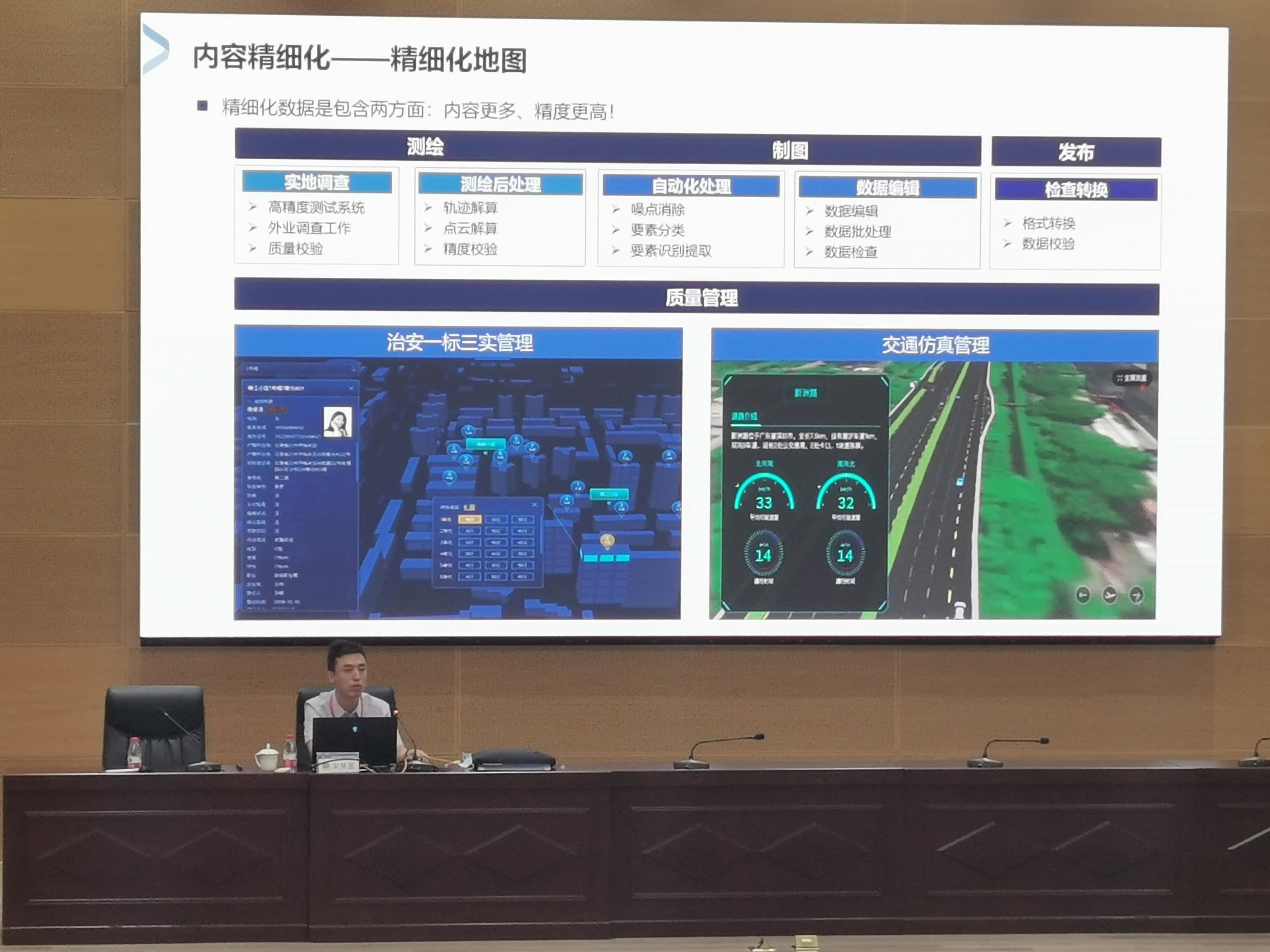 3-rc-upload-1627387262550-13