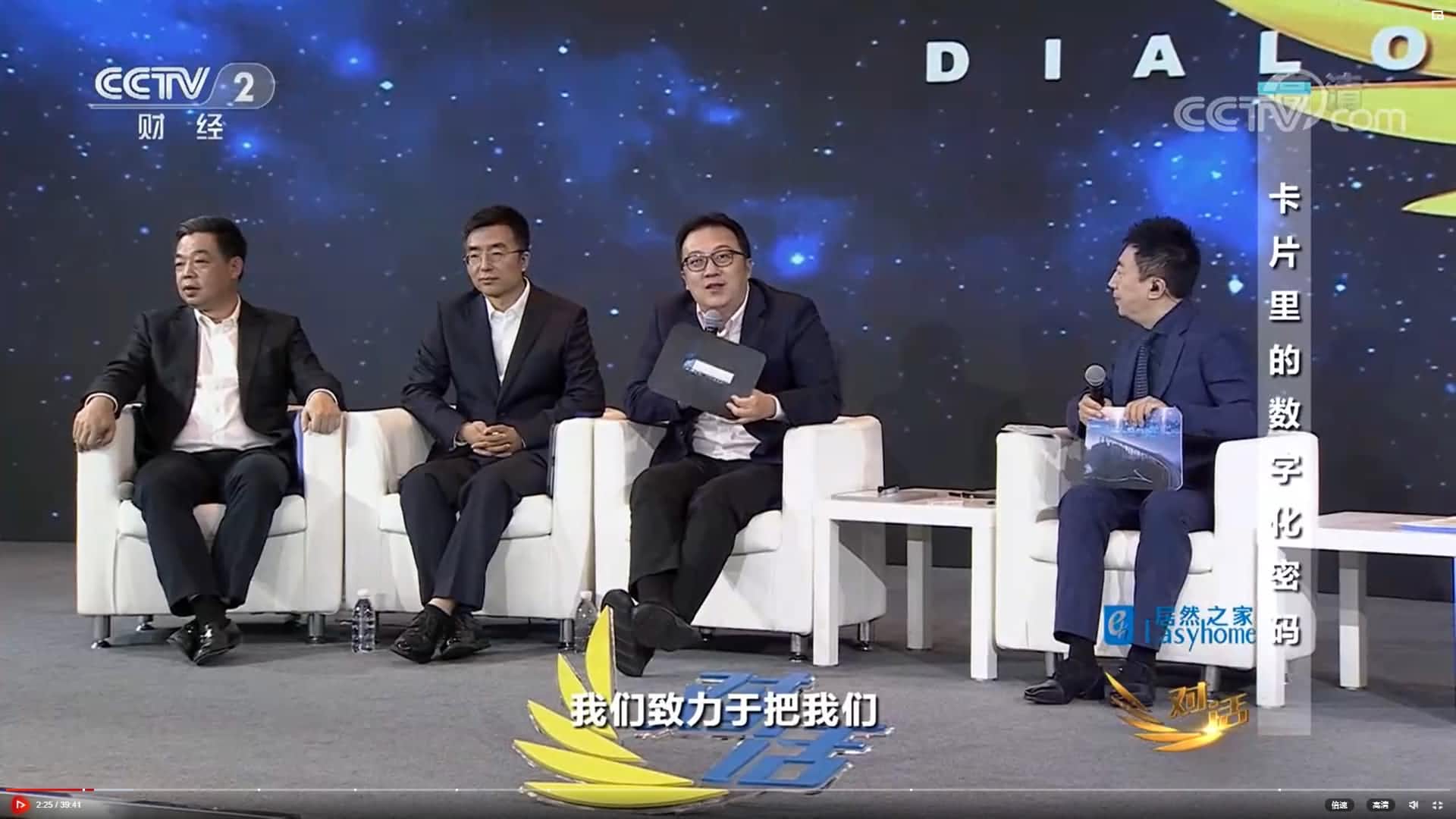 3-rc-upload-1631262997897-11