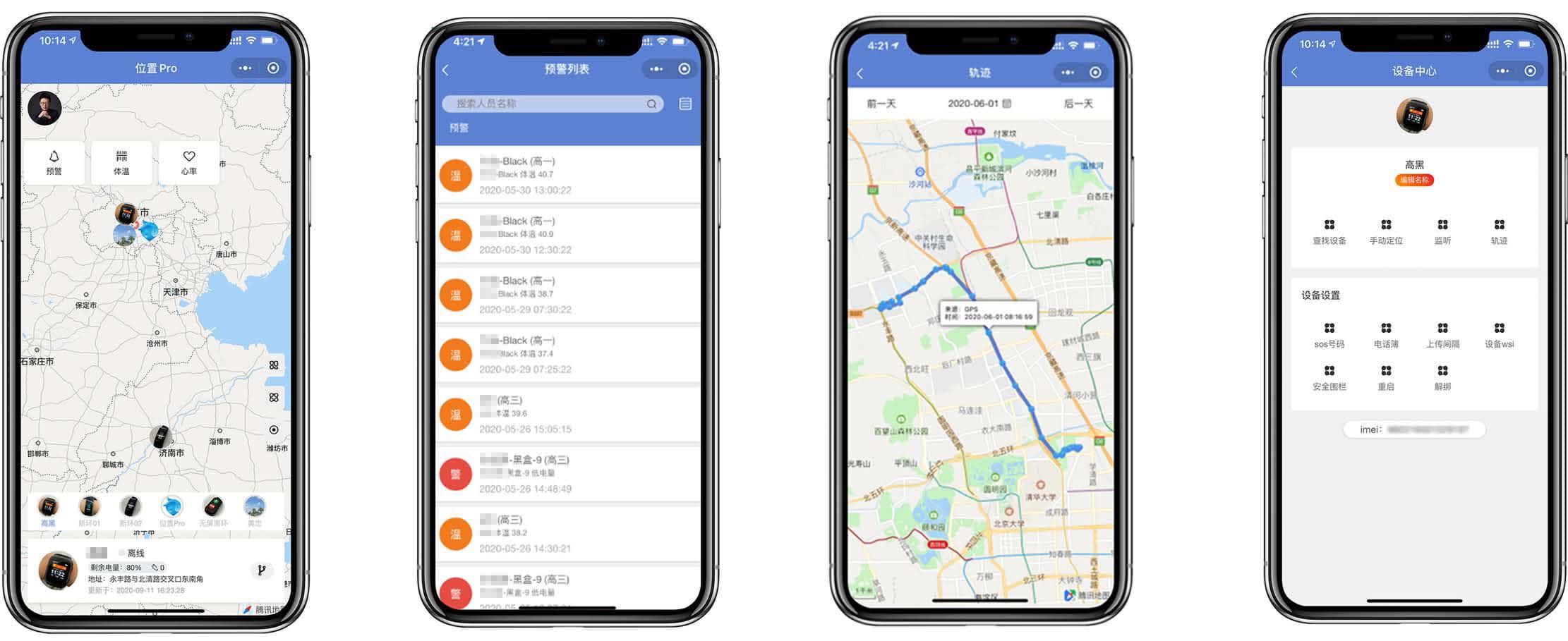 4-1-rc-upload-1624242508323-13