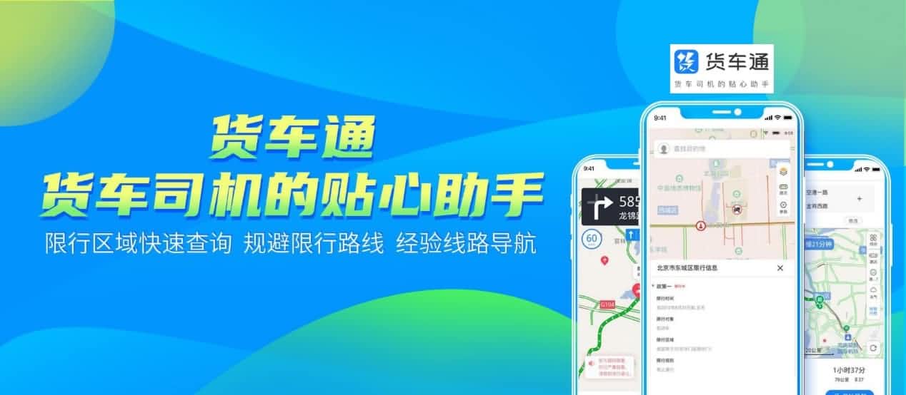 4-rc-upload-1600829229405-23