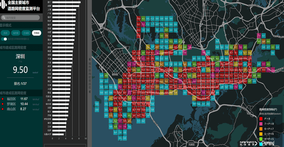 4-rc-upload-1602756143320-13