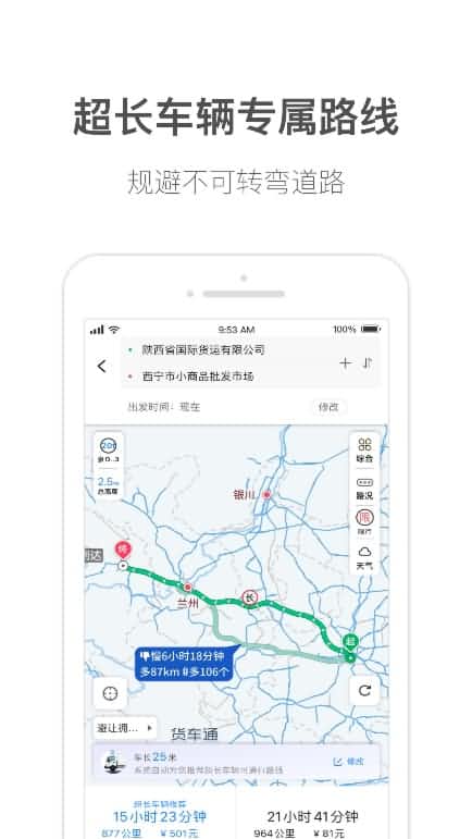 4-rc-upload-1632982089820-13