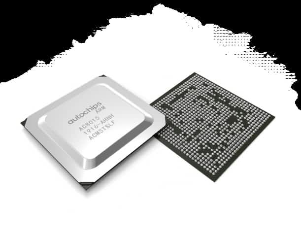 mg冰球突破颁布2022半年度汇报：子公司杰发科技四大业务线齐头并进 营收同比增幅近40%