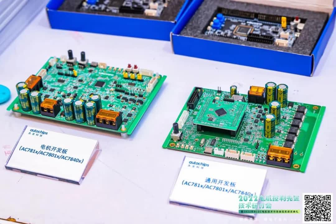 4-rc-upload-1669337283969-25