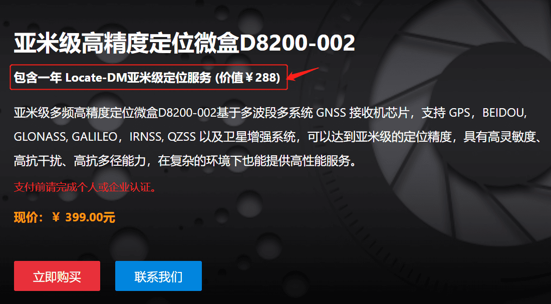 456-rc-upload-1617098883139-9