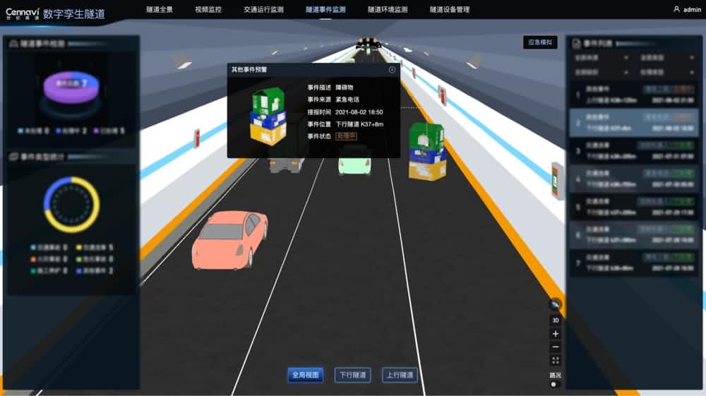 5-rc-upload-1628045598373-15