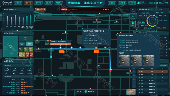 5-rc-upload-1654671803661-51