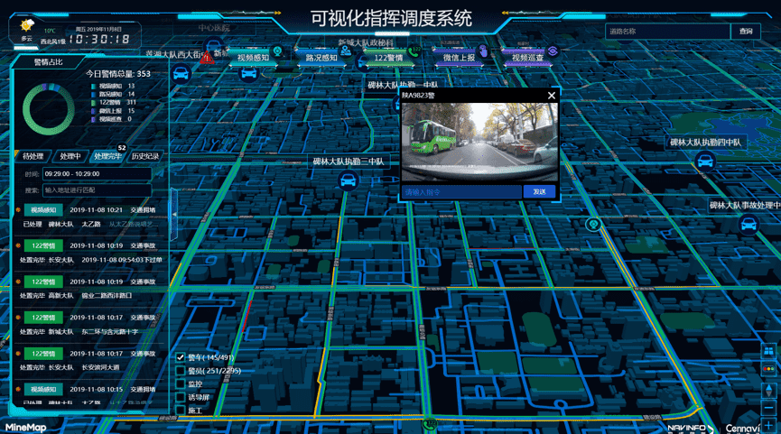 567f1a86-bdce-40d1-96b6-4b65a3fc5e29