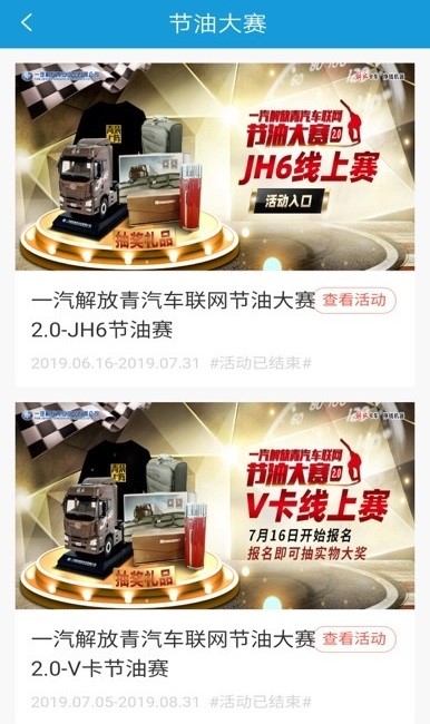 56cf7b8e-e310-445e-a56d-00b71b8ee9b7