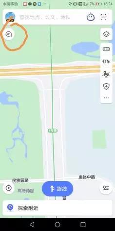 58562e8b-cb4e-4712-82ab-4285dab93c77