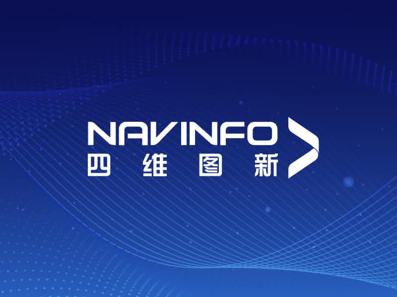 世纪高通颁布2018整年交通出行汇报：全国拥挤情况有所缓解