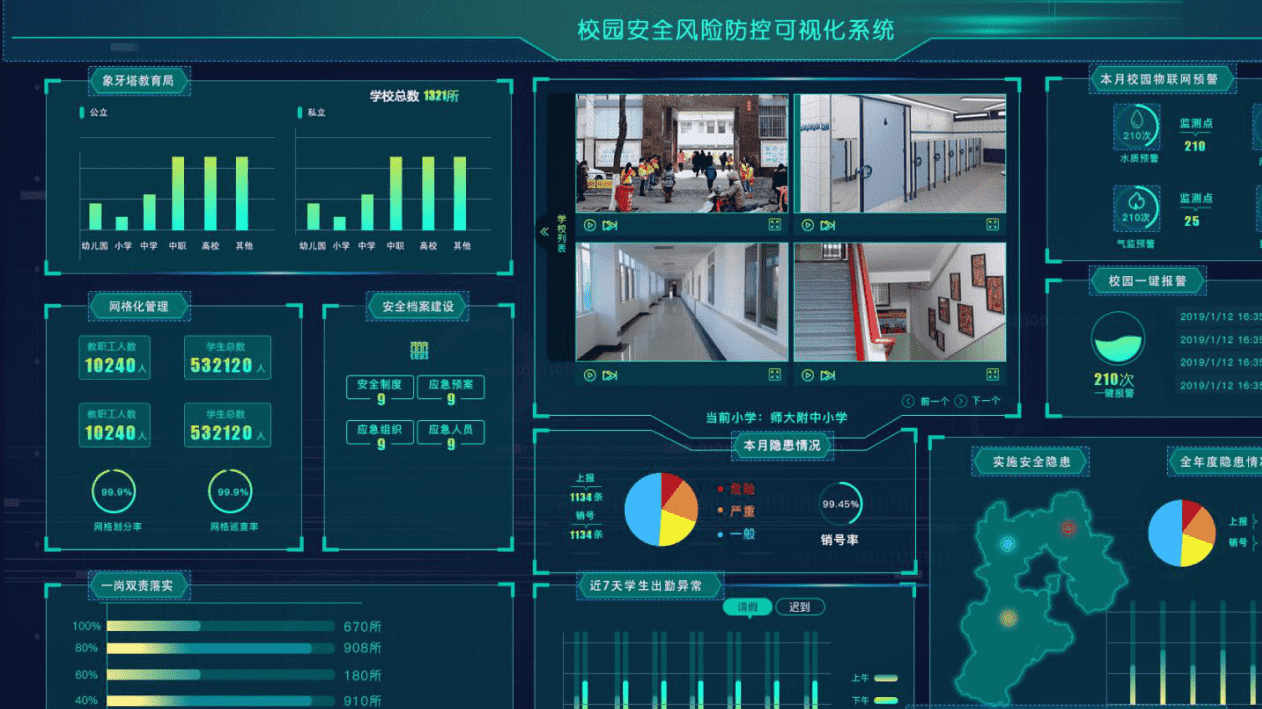 64e11643-b7f3-4d46-89ef-1e3345858943