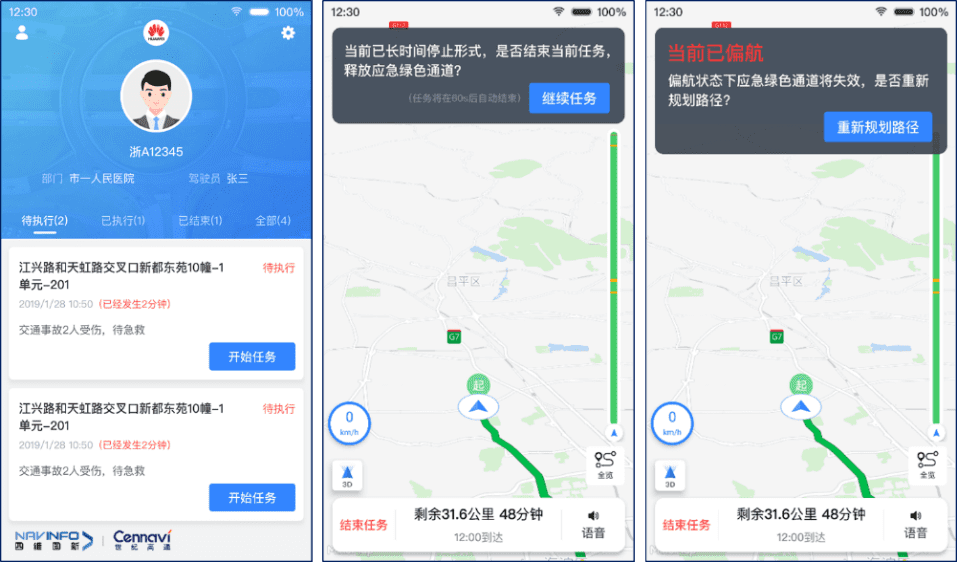 7-rc-upload-1608881574163-19