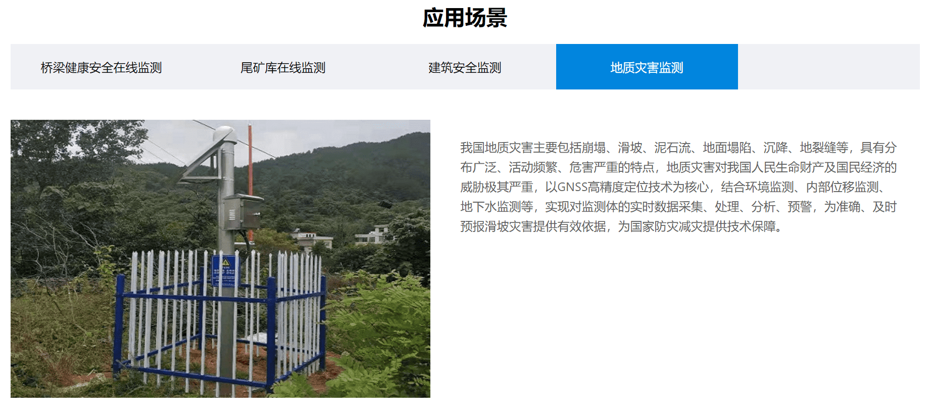 789-rc-upload-1617098883139-11