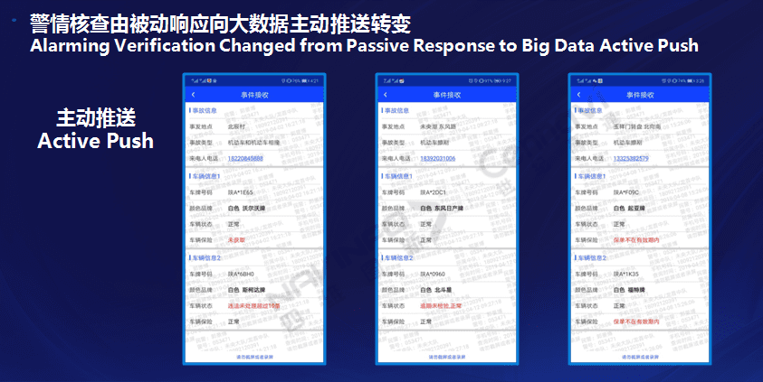 7ca1a85b-9e4f-4118-9ba4-24d71183b347