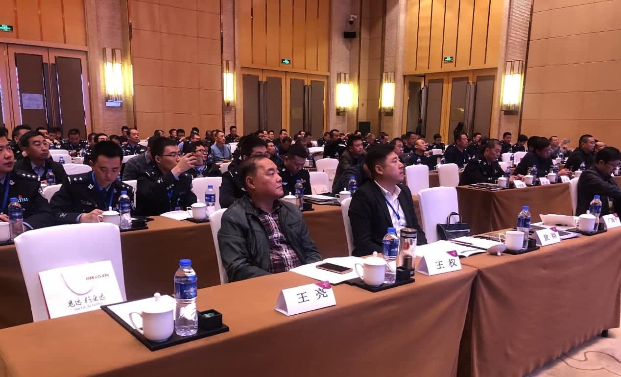 兰州城市路路交通技术互换论坛：深耕大数据 合力保通顺