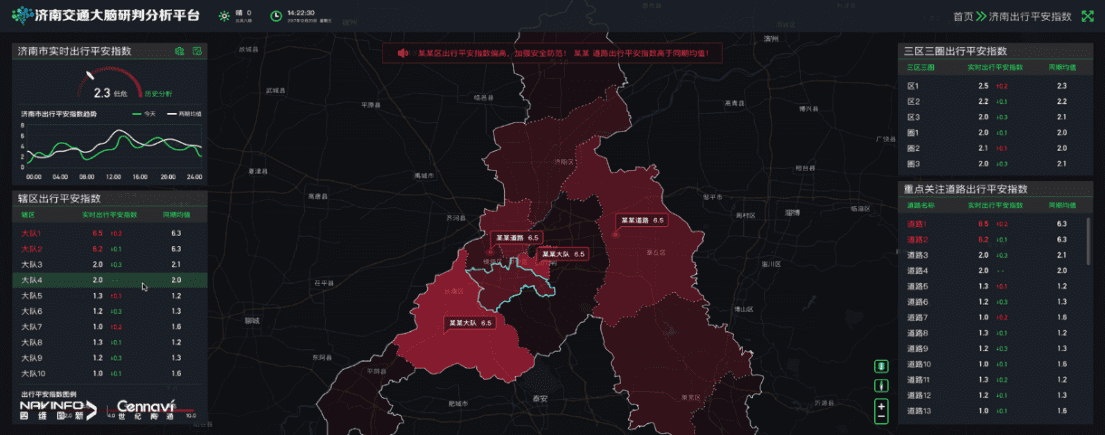 8-rc-upload-1608881574163-21