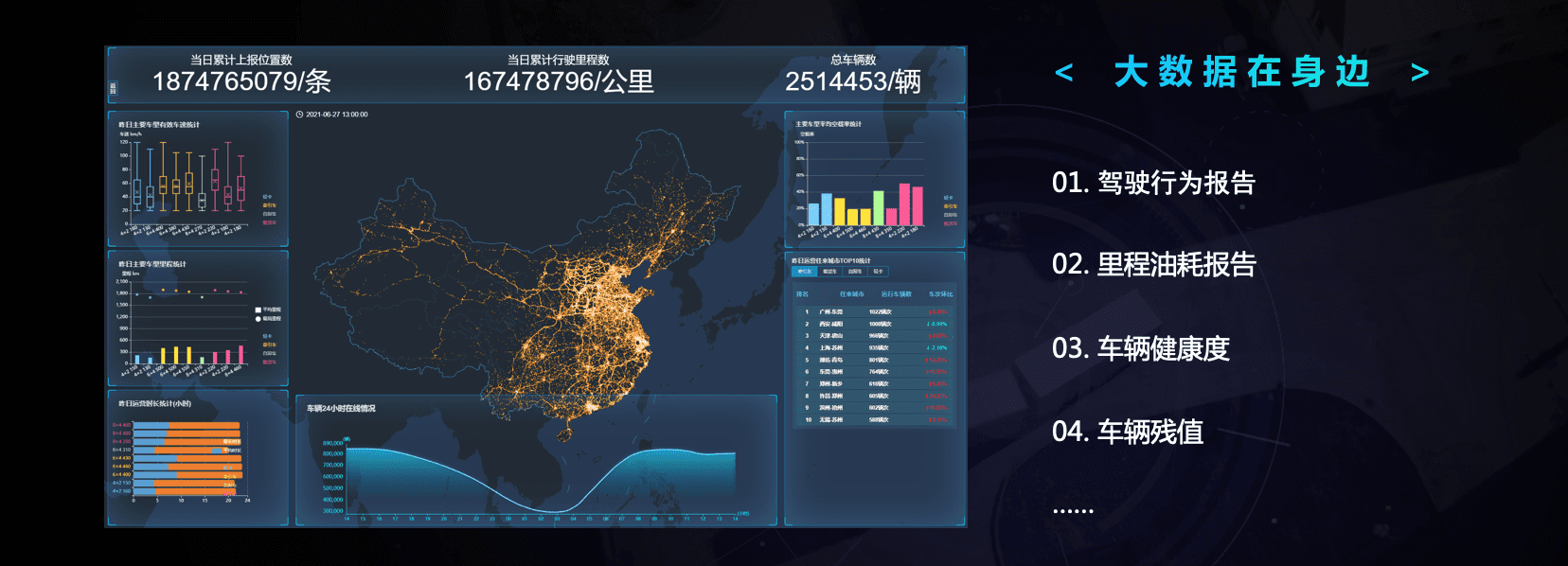 8-rc-upload-1625037008159-19